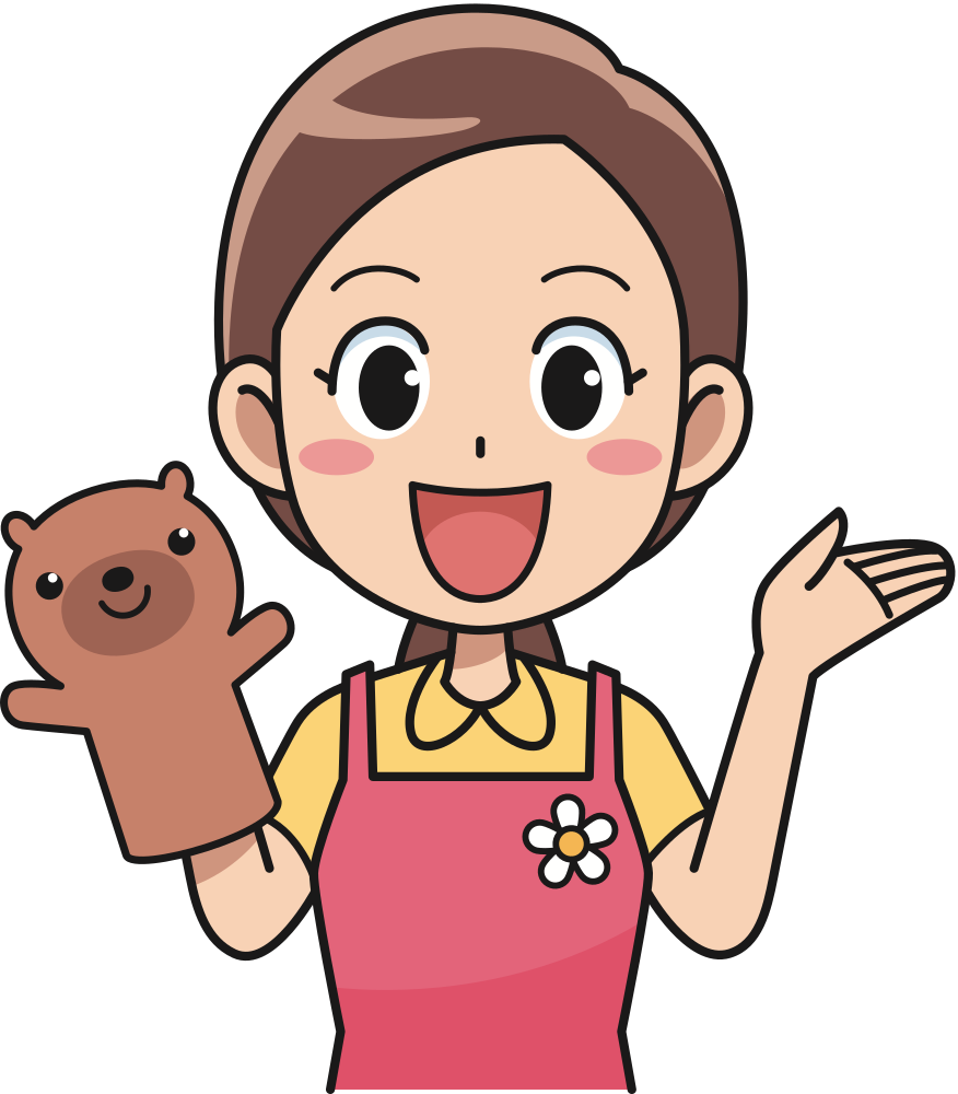 OnlineLabels Clip Art - Kindergarten Teacher (#2)